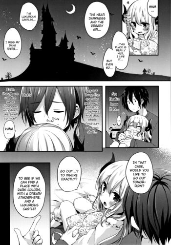 Page 191
