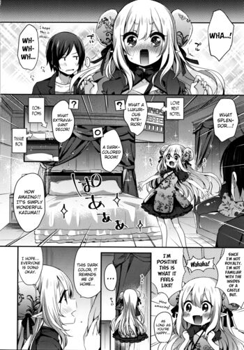 Page 194