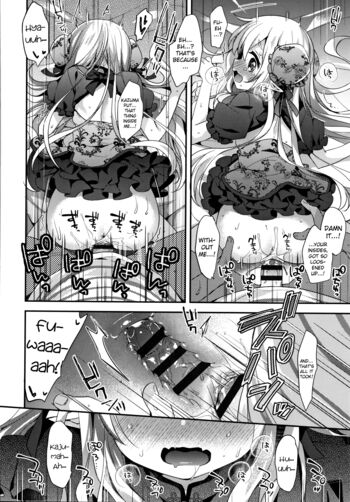 Page 206