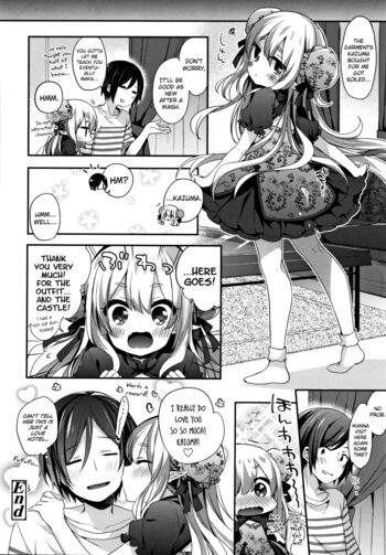 Page 212