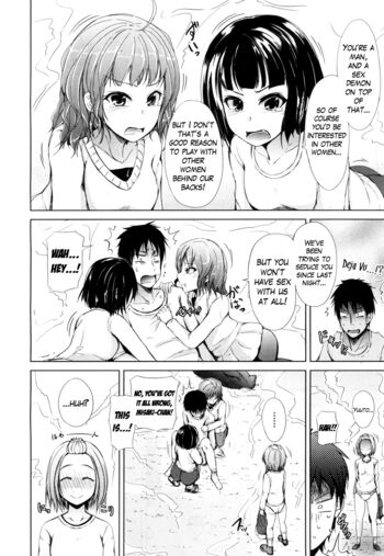 Page 96
