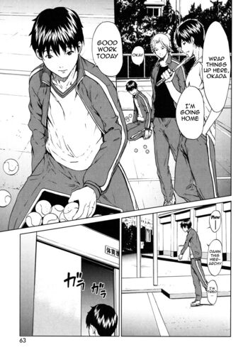 Page 59