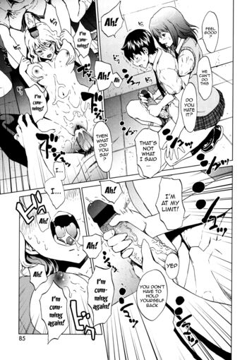 Page 81