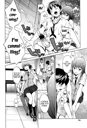 Page 82