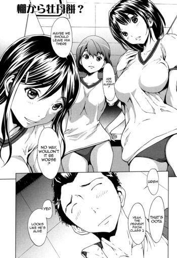 Page 94