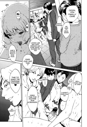 Page 122