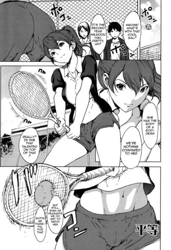 Page 146