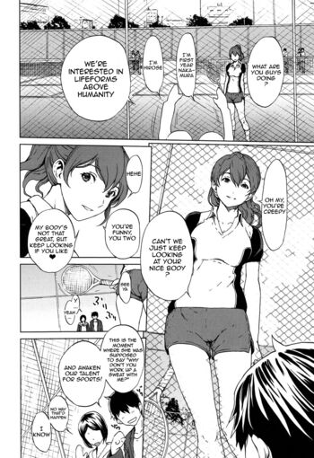 Page 147