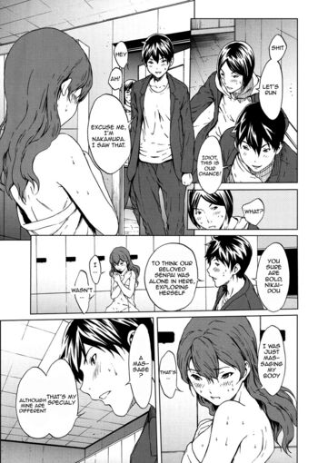 Page 152