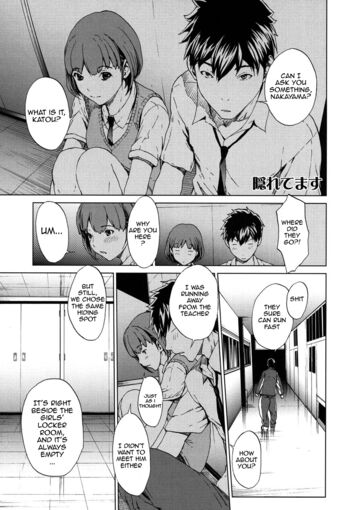 Page 164