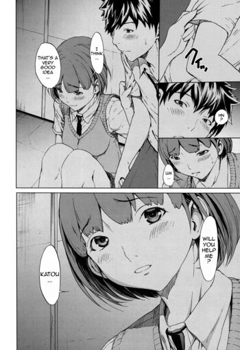 Page 167