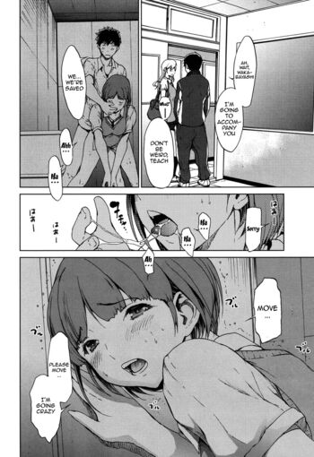 Page 177
