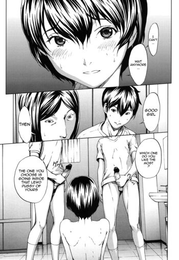 Page 194