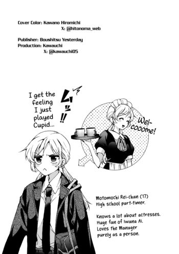 Page 117