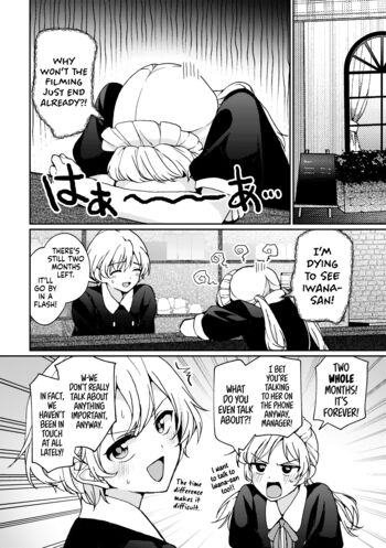 Page 136