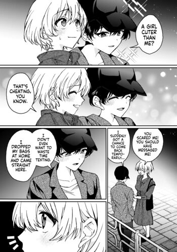Page 141