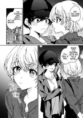 Page 142