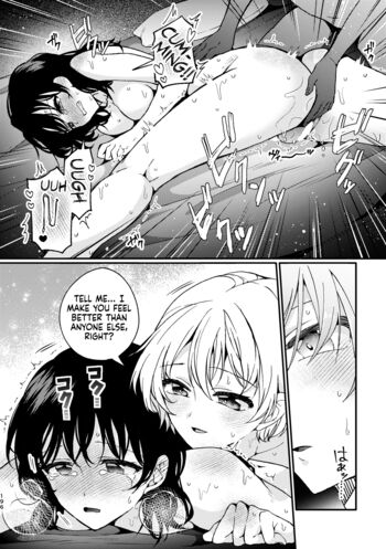 Page 196