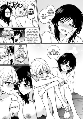 Page 209