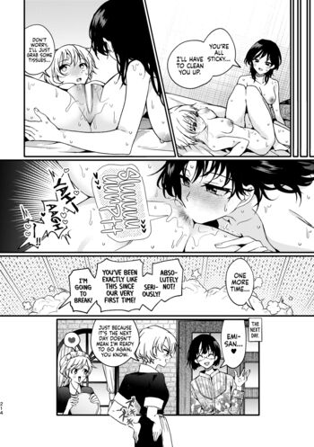 Page 214
