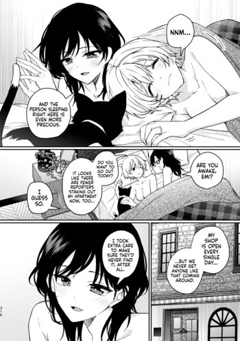 Page 217