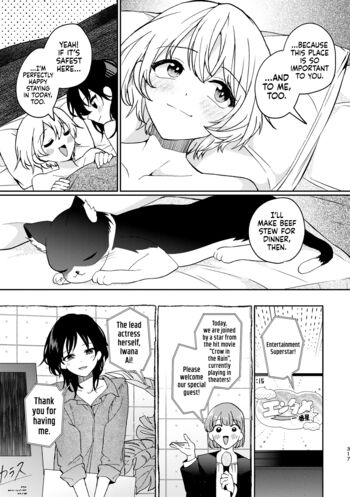 Page 218