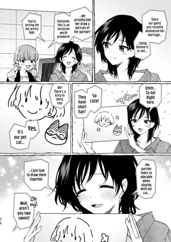 Page 219