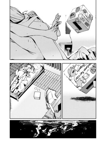 Page 137