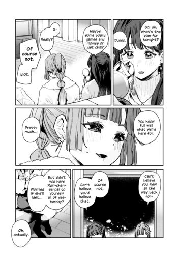 Page 146