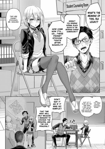 Page 80