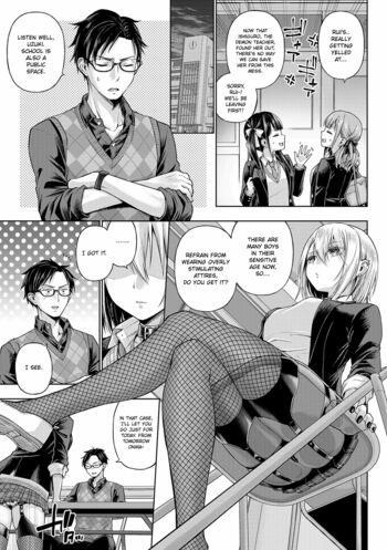 Page 81