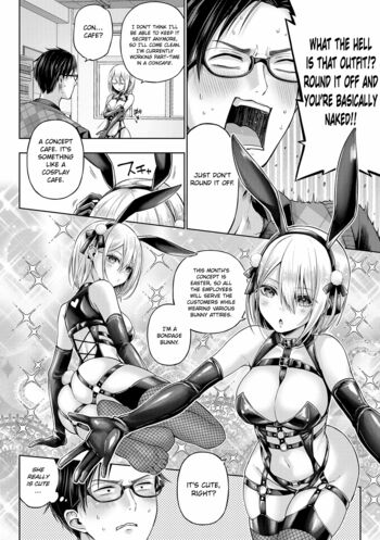 Page 84