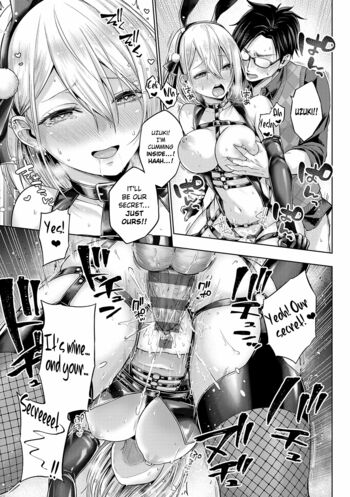 Page 105
