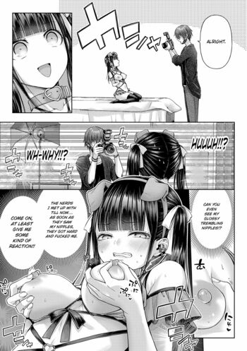 Page 119