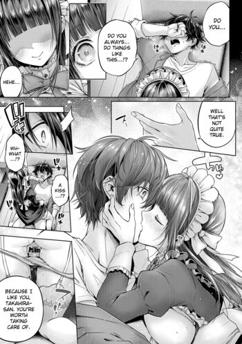 Page 197
