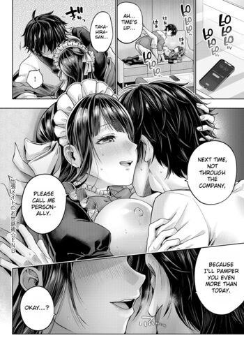Page 212