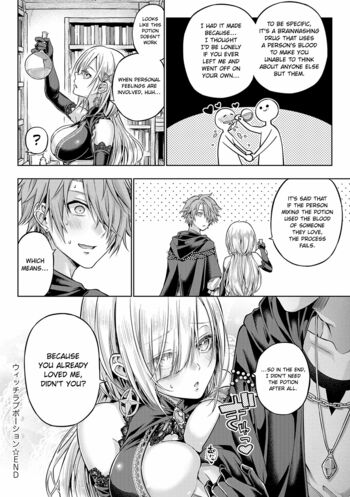 Page 240
