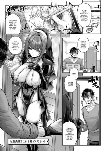 Page 241