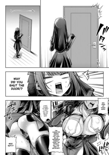 Page 242
