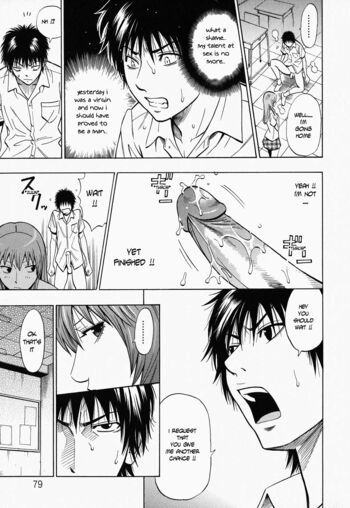 Page 81