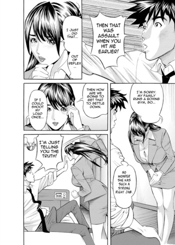 Page 143
