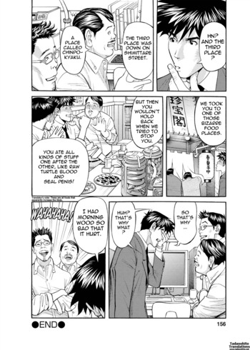 Page 153