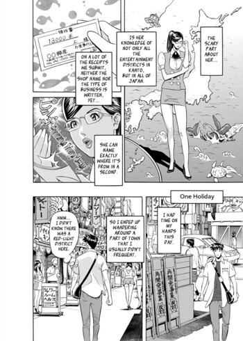 Page 157