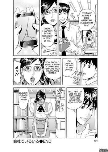 Page 171