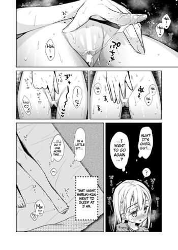 Page 65
