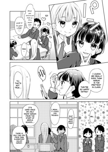 Page 82