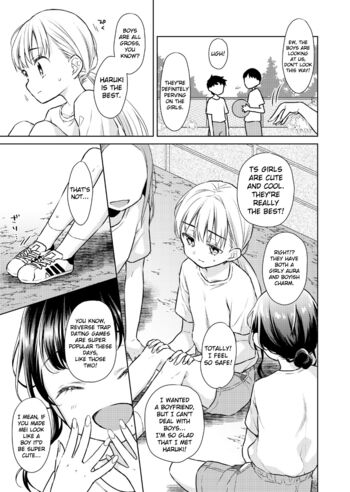 Page 85