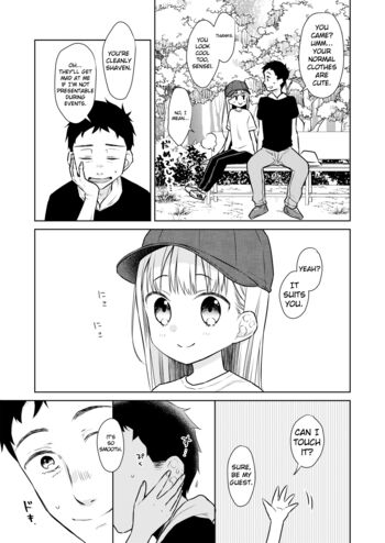 Page 149