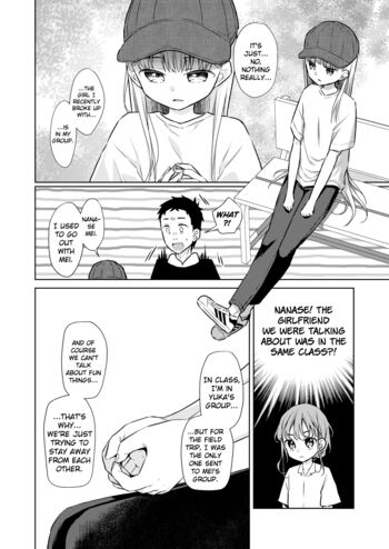 Page 152
