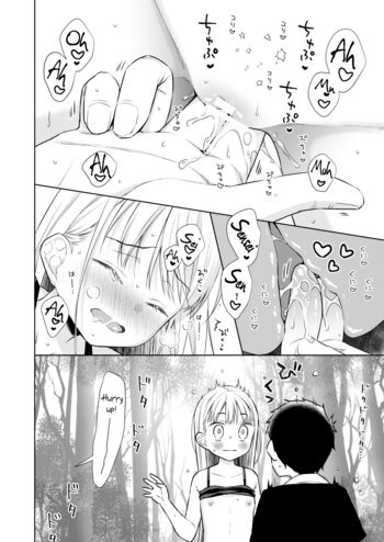 Page 164